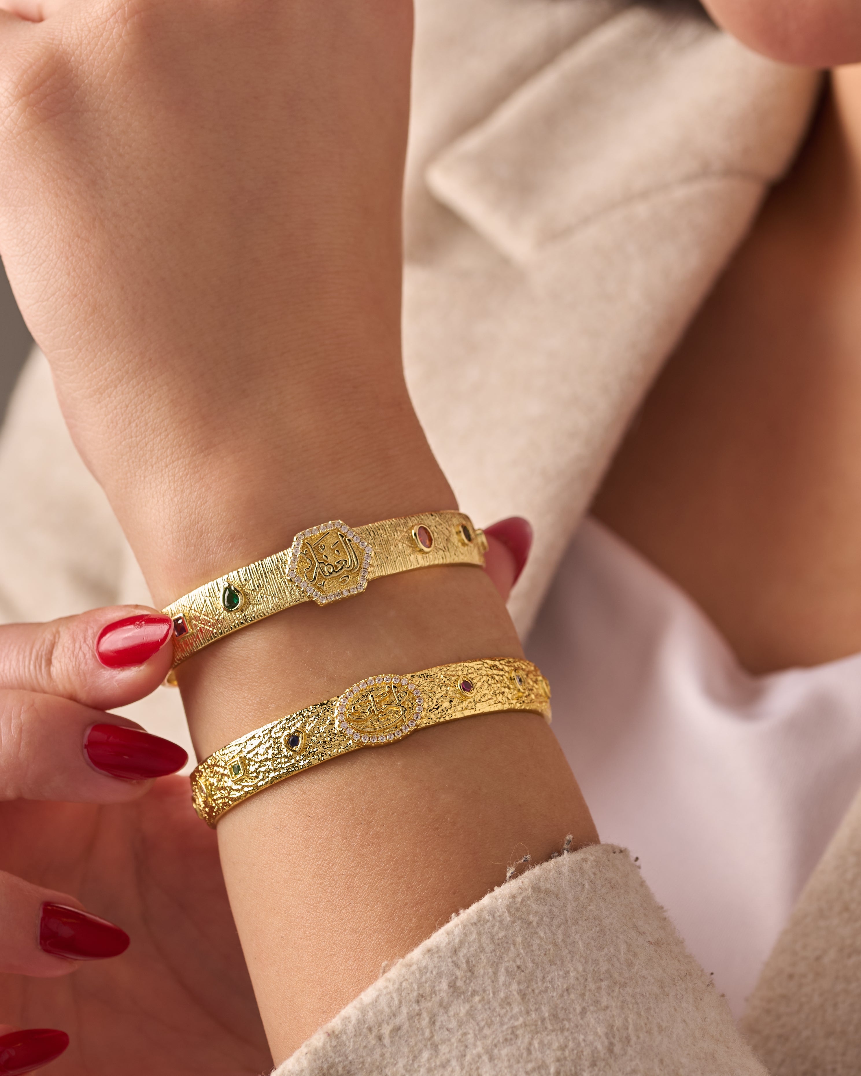 Arabic bangle