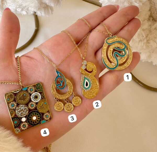 سلاسل إسلامية